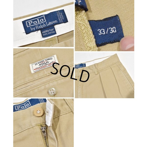 画像2: 【ラルフローレン】POLO RALPH LAUREN【ANDREW PANT】アンドリューパンツ【ベージュ】２タック【コットンパンツ】【33×30】 