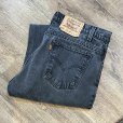 画像1: 90's【ビンテージ】【LEVI'S】【リーバイス５０５】505【黒】【デニムパンツ】ブラックデニム【36×30】<br> (1)