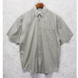 画像1: 90's~ ビンテージ【エディーバウアー】【Eddie Bauer】【カーキ】【無地】コットン【半袖シャツ】【BDシャツ】【サイズM】<br> (1)