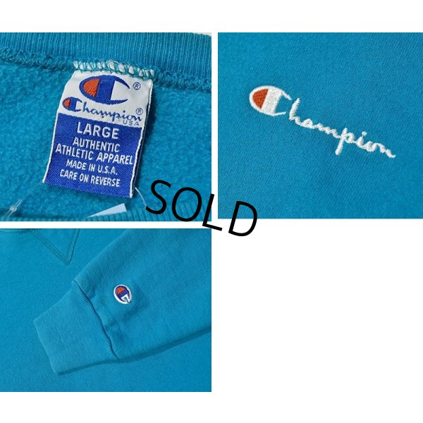 画像2: 90’ｓ【USA製】ビンテージ【Champion】【チャンピオン】前V ターコイズ 無地 胸ロゴ【スウェット】【サイズL】 