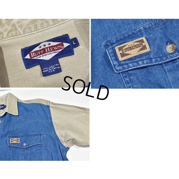 画像2: 【USA製】【ビンテージ】【RUFF HEWN】ラフ・ヒューン【青×ベージュ】袖切替【デニムシャツ】【サイズＬ】 