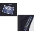 画像4: 未使用品!!【ラルフローレン】POLO RALPH LAUREN【ANDREW PANT】アンドリューパンツ【黒】２タック【コットンパンツ】【38×30】<br> (4)