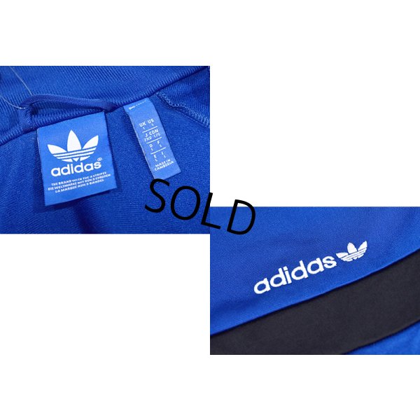 画像2: 【ビンテージ】【アディダス】adidas【青×白ライン】【胸黒ライン入り】ジャージ【トラックジャケット】【トラックジャージ】【サイズL】 
