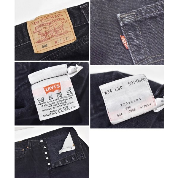 画像2: 90's【ビンテージ】【LEVI'S】【リーバイス】【501】ブラック 黒【ボタンフライ】【デニムパンツ】後染め【34×30】 