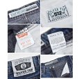 画像3: 90's【ビンテージ】【USA製】【LEVI'S】リーバイス【シルバータブ】５１２【512】【デニムパンツ】32ｘ30<br> (3)