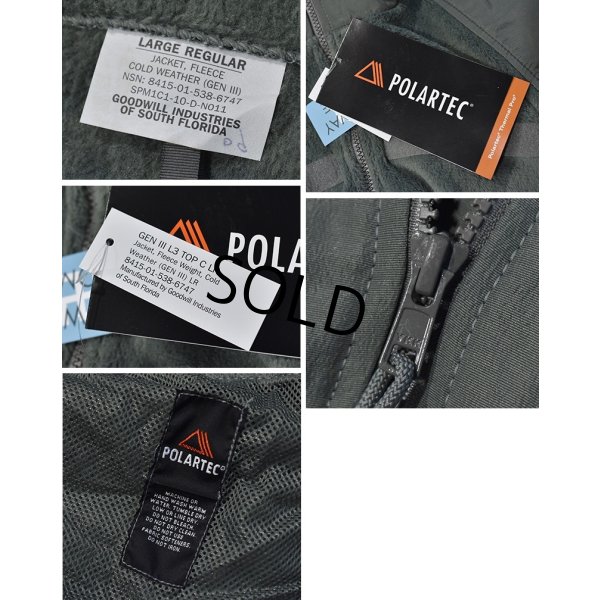 画像2: デッドストック 米軍実物【ECWCS】GEN3【Polartec】ポーラテック フォリッジグリーン フリースジャケット 【L-R】 