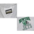 画像2: 90's【USA製】【ビンテージ】【Tultex】【タルテックス】NFL【NEW YORK JETS】ニューヨーク・ジェッツ【グレー】【パーカー】【サイズXL】<br> (2)