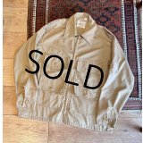 ビンテージ【HUDSON BAY】ハドソンズ・ベイ【ライトブラウン】【4ポケット】【エポレット付き】【ブルゾン】フルジップアップジャケット【サイズL程度】 