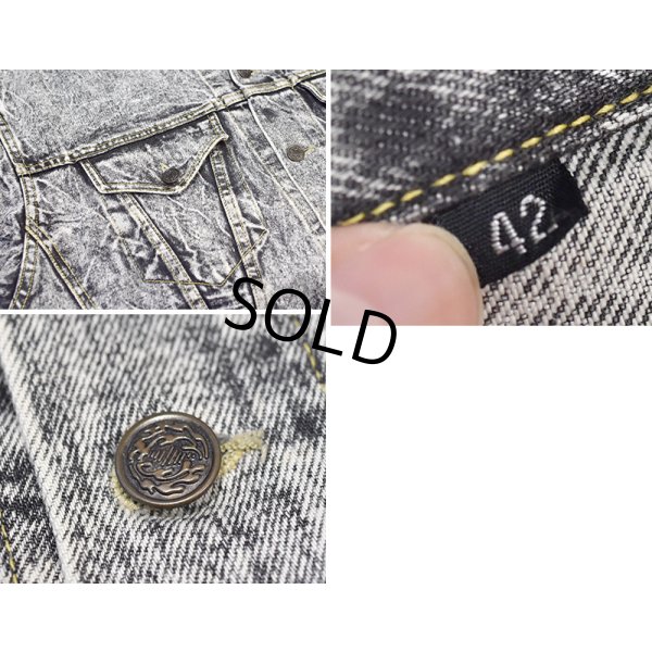 画像2: ビンテージ【3rdタイプ】ブラックケミカル Gジャン【デニムジャケット】US42 