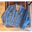 画像1: 90’s 【ビンテージ】USA製【リーバイス】【LEVIS】【70598 4891】【デカパッチ】【Gジャン】デニムジャケット【サイズXL】<br> (1)