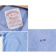 画像2: 【デッドストック】90’s USA製【ビンテージ】【ブルックスブラザーズ】Brooks Brothers【Makers】【無地】【青】【オックスフォードシャツ】【16-4】<br> (2)