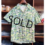 【コロンビア】【Columbia】ビンテージ【PFG】草 葉 総柄 緑【半袖フィッシングシャツ】【サイズＳ】 