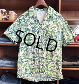 【コロンビア】【Columbia】ビンテージ【PFG】草 葉 総柄 緑【半袖フィッシングシャツ】【サイズＳ】 