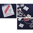 画像2: 90's【USA製】ビンテージ【ジャージーズ】【JERZEES】【TAE KNOW DO】テコンドー 【紺】武術【Ｔシャツ】【サイズL】<br> (2)
