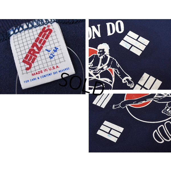 画像2: 90's【USA製】ビンテージ【ジャージーズ】【JERZEES】【TAE KNOW DO】テコンドー 【紺】武術【Ｔシャツ】【サイズL】 