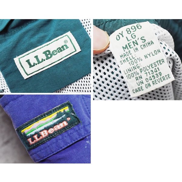 画像2: 【ビンテージ】【ＬＬビーン】【L.L.bean】【紺ｘ緑ｘ紫】クレイジーパターン【ショーツ】【ナイロンショーツ】スウィムショーツ【Ｌ／Ｇ】 