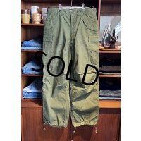 50's【u.s.army】ビンテージ【米軍実物】【M-51】【フィールドパンツ】フィールドトラウザーズ【カーゴパンツ】【M-R】 