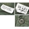 画像3: 【60's】【米軍実物】【ビンテージ】【U.S.ARMY】OG107【UFOボタン】Wステッチ【ボタンフライ】【ベイカーパンツ】【ユーティリティパンツ】【36ｘ33】<br> (3)