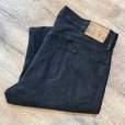 画像1: 【ラルフローレン】【POLO RALPH LAUREN】【黒】【デニムパンツ】【35×32】<br> (1)