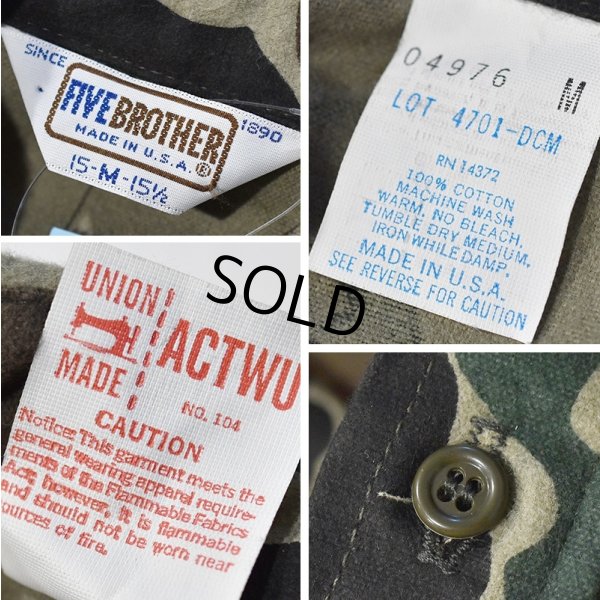 画像2: デッドストック 80's 【USA製】【ビンテージ】 【FIVEBROTHER】ファイブブラザー【カモフラ】シャモアシャツ サイズM