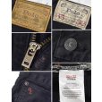 画像3: 【ラルフローレン】【POLO RALPH LAUREN】【黒】【デニムパンツ】【35×32】<br> (3)