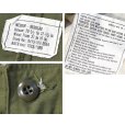 画像3: ほぼ未使用!!【70's】【米軍実物】【ビンテージ】U.S.ARMY【M-65】M65【フィールドパンツ】カーゴパンツ【M-R】<br> (3)