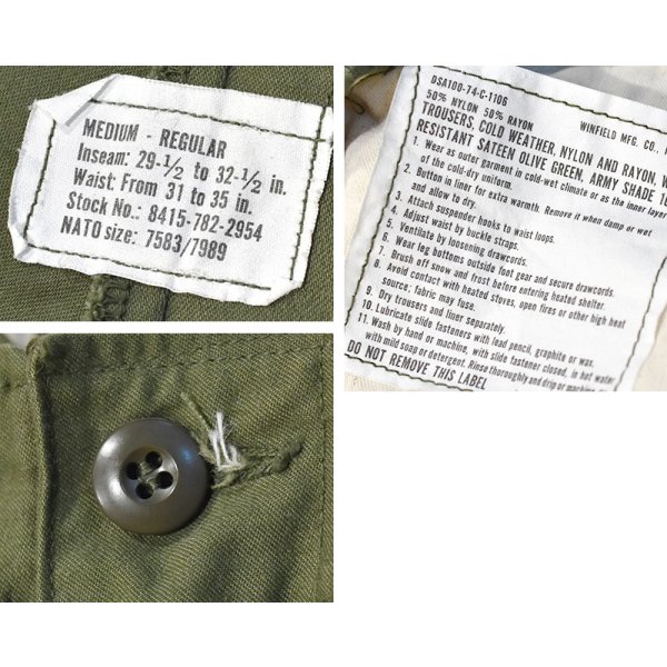 画像3: ほぼ未使用!!【70's】【米軍実物】【ビンテージ】U.S.ARMY【M-65】M65【フィールドパンツ】カーゴパンツ【M-R】 