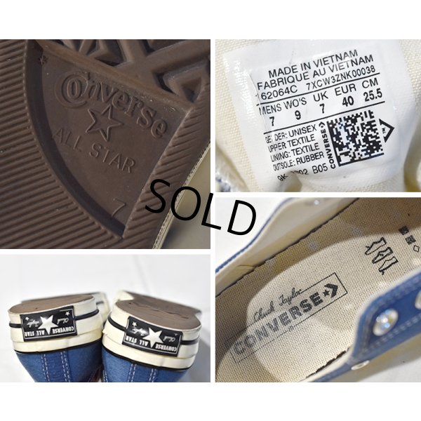画像2: 【コンバース】converse【CT70】青【チャックテイラー】【オールスター】【US7】【サイズ25.5cm】