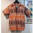 画像1: 【デッドストック】70's【ビンテージ】【PURITAN】【オレンジ】総柄【アートモチーフ】【プルオーバー】【S/Sシャツ】【シャツジャケット】半袖シャツ【サイズM】<br> (1)