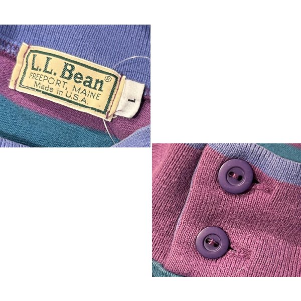 画像2: 80's【USA製】ビンテージ【L.L.Bean】LLビーン【紫系×緑】マルチボーダー【ボタン付きモックネック】ロンT【サイズL】 
