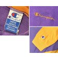 画像2: 90's【USA製】ビンテージ【チャンピオン】【Champion】【紫×オレンジ切り返し】コットン【パーカー】フーディー【サイズL】<br> (2)