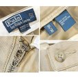 画像3: 【ラルフローレン】POLO RALPH LAUREN 【ビンテージ】【Prospect Pant】プロスペクトパンツ【ベージュ】【コットンパンツ】【35×30】<br> (3)