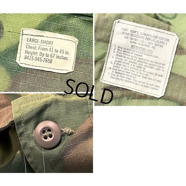画像2: 程度良好!! 60's【ビンテージ】【米軍実物】【U.S.ARMY 】【ERDL】リップストップ【ジャングルファティーグジャケット】【ファティーグシャツ】【L-SHORT】 