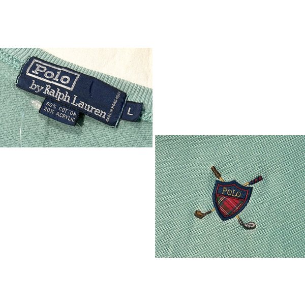 画像2: 90’s【ビンテージ】【ラルフローレン】【コバルトグリーン】【スウェット】【サイズＬ】 