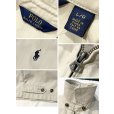 画像2: 【ラルフローレン】【POLO RALPH LAUREN】ビンテージ【オフホワイト】【コットン】ブルゾン【スウィングトップ】【サイズＬ】<br> (2)