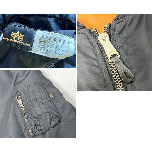 画像2: ビンテージ【ALPHA INDUSTRIES】アルファ製【MA-1】フライトジャケット【サイズL】  