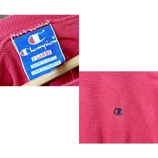 画像2: 【90's】【USA製】【ビンテージ】【チャンピオン】【Champion】胸ロゴ付き【赤】無地【Tシャツ】【サイズXL】 