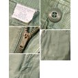 画像3: 70's【米軍実物】【ビンテージ】【ベイカーパンツ】UFOボタン Wステッチ OG107【ユーティリティパンツ】【32×33】<br> (3)