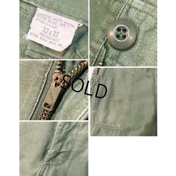 画像3: 70's【米軍実物】【ビンテージ】【ベイカーパンツ】UFOボタン Wステッチ OG107【ユーティリティパンツ】【32×33】 