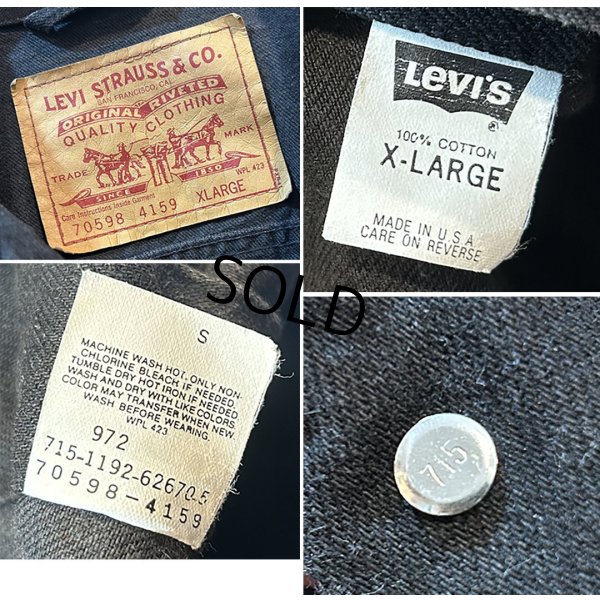 画像2: 90’s 【ビンテージ】USA製【リーバイス】デカパッチ【LEVIS】【70598-4159】黒【Gジャン】ブラックデニムジャケット【サイズＸＬ】 