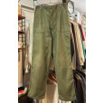 画像2: 70's【米軍実物】【ビンテージ】【ベイカーパンツ】UFOボタン Wステッチ OG107【ユーティリティパンツ】【32×33】<br> (2)
