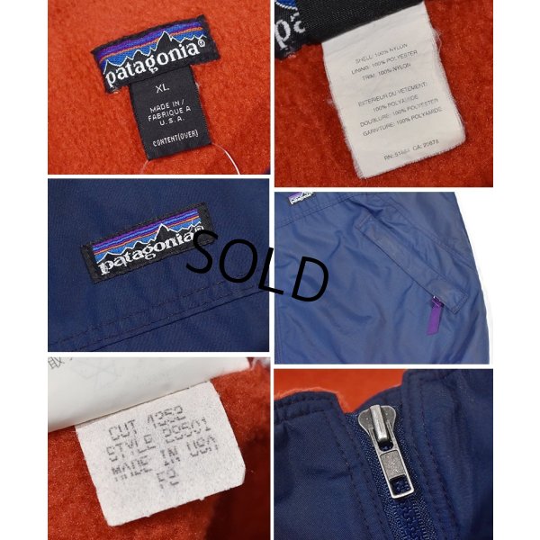 画像2: 90's【USA製】【patagonia】【パタゴニア】紺×裏地赤フリース【シェルドシンチラ】【フリースベスト】【サイズXL】 