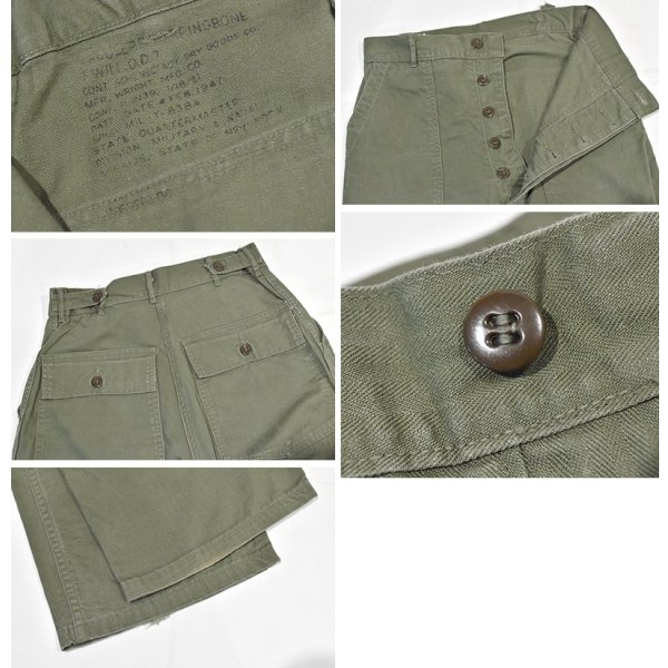 画像2: ~50's【ビンテージ】 U.S.ARMY 【M-47】【ヘリンボーンツイル】【HBTパンツ】 M47【ベイカーパンツ】【W30程度】 