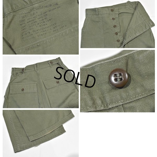 画像2: ~50's【ビンテージ】 U.S.ARMY 【M-47】【ヘリンボーンツイル】【HBTパンツ】 M47【ベイカーパンツ】【W30程度】 