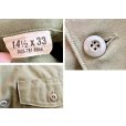 画像2: デッドストック【70's】【米軍実物】【ビンテージ】【U.S.ARMY】【ユーティリティシャツ】【14 1/2×33】<br> (2)