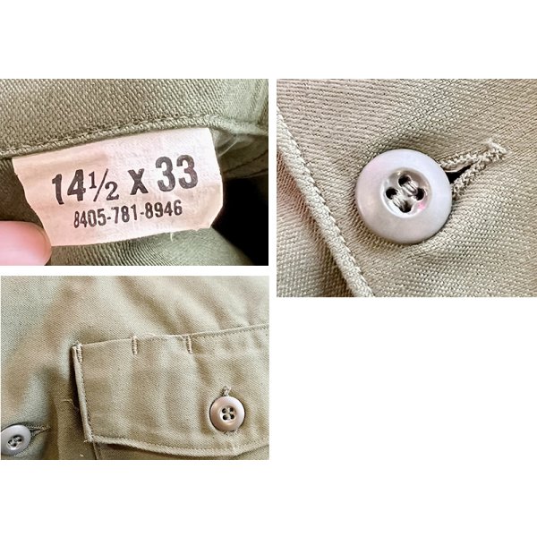 画像2: デッドストック【70's】【米軍実物】【ビンテージ】【U.S.ARMY】【ユーティリティシャツ】【14 1/2×33】 