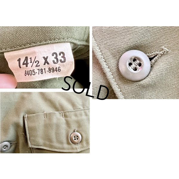 画像2: デッドストック【70's】【米軍実物】【ビンテージ】【U.S.ARMY】【ユーティリティシャツ】【14 1/2×33】