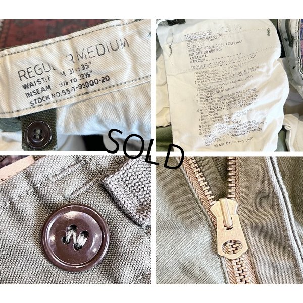 画像3: 程度良好!! 50's【u.s.army】ビンテージ【米軍実物】【M-51】【フィールドパンツ】フィールドトラウザーズ【カーゴパンツ】【M-R】 