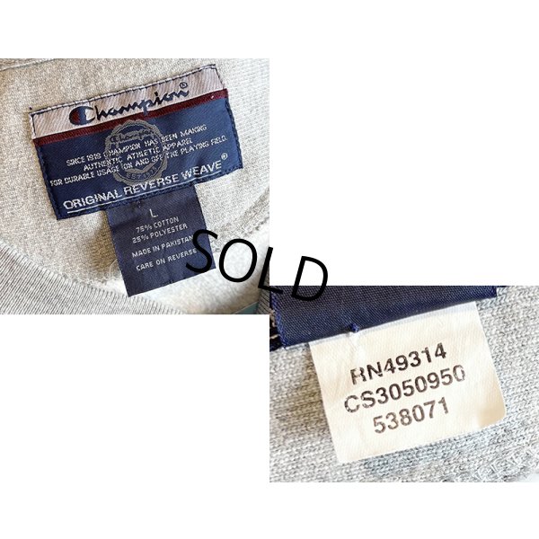 画像2: 【ビンテージ】【Champion】【チャンピオン】【KUTZ TOWN UNIVERSITY】クッツタウン大学【グレー】カレッジ【スウェット】【サイズL】 