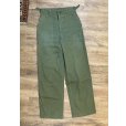 画像3: ~50's【ビンテージ】 U.S.ARMY 【M-47】【ヘリンボーンツイル】【HBTパンツ】 M47【ベイカーパンツ】【W30程度】<br> (3)